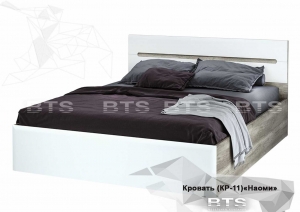 Кровать КР-11 "Наоми" 1600