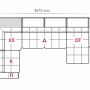 Модульная система Гранд 6Б-01